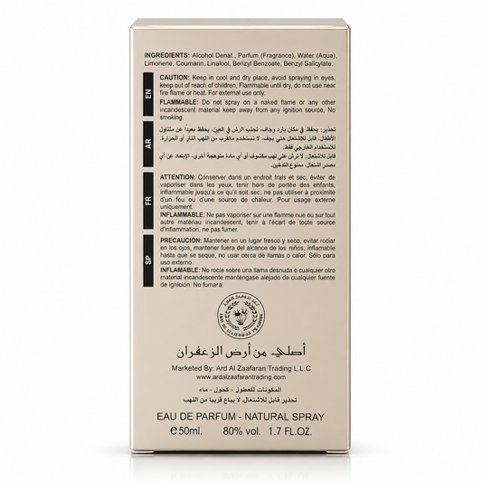 Yara by Ard Al Zaafaran Eau de Parfum – 50 ml – Made in U.A.E.