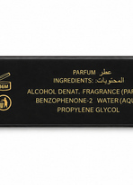 Khamrah Eau de Parfum Natural Spray – 35 ml – Made in UAE