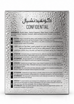 Lattafa Confidential Platinum Eau de Parfum – 100 ml – Made in U.A.E.